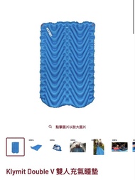 Klymit Double V 雙人充氣睡墊 (沒有外袋）