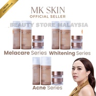 MK SKIN PAKET & SATUAN SKINCARE ALL SERIES