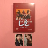 GUGUDAN - 5th Mini Album