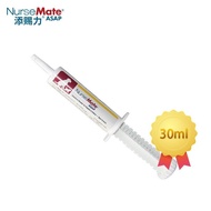 Add Force（NurseMate）Pet Cat Puppy Bovine Colostrum Nourishing Cream30mlImported from the United Stat