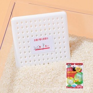 [Invoices Available] 8946.Rice Buster Household Prevent Insect Moth Rice Box Rice Noodles Rice Cylin