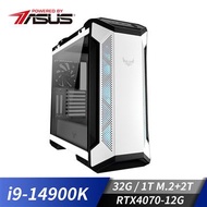 華碩平台[雪虎異神]i9獨顯水冷電腦(i9-14900K/32G/2T/RTX 4070/1TB_M2) 雪虎異神