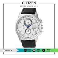 CITIZEN Eco-Drive AT8110-11A Radio-Controlled Mens Watch ( นาฬิกาผู้ชายพลังงานแสง )