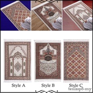 [Tenlzsp8] Mat 70x108cm/27.6"x42.5" Prayer Rug for Prayer Room Travel Temple