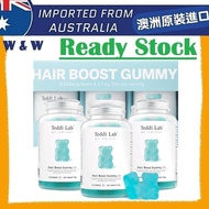 [AUS Import EXP 05/2028] Unichi Hair Boost Pro Biotin & Zinc Gummy Tri Pack ( 3 x 60 Gummies ) ( Mad