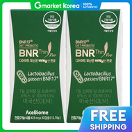 BNR17 โปร ยซานรค 425 มก. x 30 แคปซล - 2 แพค (สำหรบ 2 เดอน)