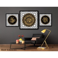 Khat / Kufi / Photocanvas / Photoframe / Deco Moden / Hiasan Dinding Islamik