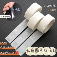 Non-Marking Dot Adhesive Dot Double-Sided Adhesive Balloon Does Not Hurt the Wall Adhesive Dot Stick