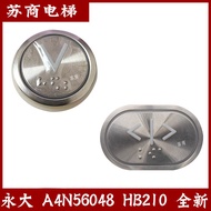 A4N56048 Yongda Elevator Button HB209YT Outside Call HB210 Open Door O-B O-H Orange Light Brand New 
