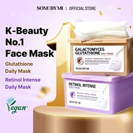 SOME BY MI DAILY MASK 30EA (Retinol daily mask + Glutathione daily mask)
