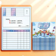 Student Reward Card Book