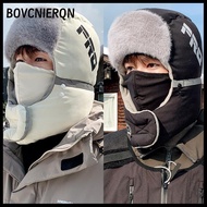 tn Winter Thiened Windproof Fce Warmth Ear Protection Hat Removable Mask Outdoor Fashion Warm Hat n
