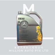 Mercedes Benz Engine Oil 5w40 5L