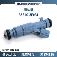 Fuel Injector Fuel Injector Valve Suitable for Hyundai Kia Car Fuel Injector 35310-3F031
