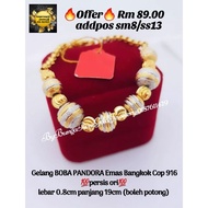 🔥Gelang Pandora Boba Emas Bangkok Cop 916🔥💯persis ori💯