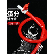 Egg Fittings Protein Separator Exhaust Pipe Exhaust Valve Collection Cup Takeover Valve Diameter 6mm