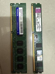 ADATA DDR3 1600MHz 8GB & Kingston DDR3 1333MHz 4GB RAM