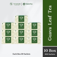 【10 Box】TKT Nature DiabeTea Guava Leaf Tea Manage 3 Highs 得康堂 DiabeTea 番石榴叶茶 降三高