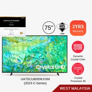 Samsung 75" Inch Premium UHD 4K Smart TV 75CU8000 UA75CU8000KXXM