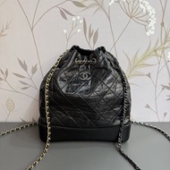 Chanel Gabrielle Backpack