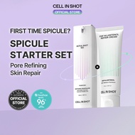 [CELL IN SHOT] Spucule Starter Set (Botul Shot & EGF Cream) | Botul Shot 100 & EGF Cream / Botul Sho