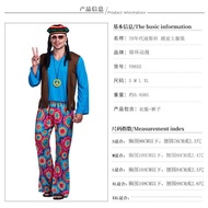 Disco Dress 70s Hippie Masquerade Party Elvis Bar Rock Singer Performance Costume Retro Stage Perfor