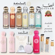 GISSAH PERFUME DECANTS ORIGINAL IMPERIAL VALLEY CALABRIA HUDSON ELLORA SORA ONE ONLY AYESH SAEED 3/5