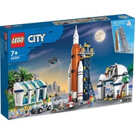 LEGO City Space 60351- Rocket Launch Center