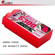 CD2S2P5300150 // Coddar 2S 5300MAH 7.4V 150C 5mm Bullet Hard Case Short Shorty Pack RC LiPo Battery 