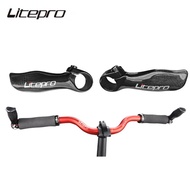Litepro MTB Road Folding Bicycle Full Carbon Fiber Vice Handle 110g Bike Carbon Fiber Vice Handles R