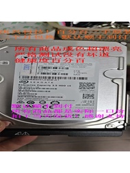 Hard Drive 6TB