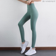 [Hip Lift High Waist Yoga Pants] Hip Lift Yoga Pants Women's Skinny Outer Wear Yoga Clothes Breathab