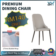 Dining Chair Kerusi Meja Makan Metal Leg Chair Leather Chair Kerusi High Backrest Chair