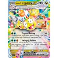 Alolan Exeggutor ex - 133/191 - Ultra Rare