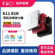 FiiO K11 R2R Portable Desktop Lossless HIFI Earphone Power Amplifier Decoding Audio Sound System fro