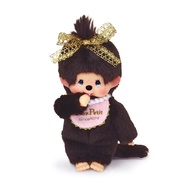 RARE Mon Petit Monchhichi Girl Size S