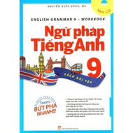Book - English Grammar Grade 9 - Workbook (With 1 CD)