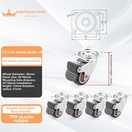 XINAFU | Silent Soft Rubber Small Caster Wheel 1.25 Inch