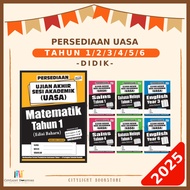 [CITYLIGHT] Kertas Model 2025: Persediaan Ujian Akhir Sesi Akademik (UASA) Tahun 1 / 2 / 3 / 4 / 5 /