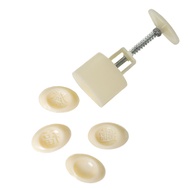 Pressed Mould Yuan Bao 50G 4Pc