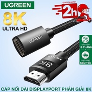 Ugreen Premium HDMI 2.1 extension cable Hdmi to Hdmi Resolution 8k60Hz 4k120Hz eARC