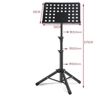 YQ28 Music Stand Music Stand Violin Foldable Ancient Kite Music Stand Guitar Lifting Erhu Song Sheet Stand Music Rack St
