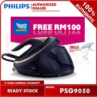 【FREE XXL Iron Board】Philips PSG9050 PerfectCare Premium Steam Generator Iron PSG9050/26