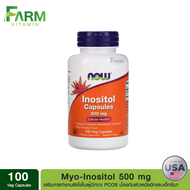 Now Foods, Myo Inositol PCOS, 500 mg, 100 Veg Capsules