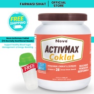 NOVA Activmax Coklat (Multivitamin Chocolate Drink) 代餐 Susu Nova Activmax Multi Vitamin Drink Vanill