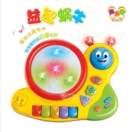 YZWJ/Okura Baomasuchi the snail pat drum electric hand drum storytelling flash music drum toy for ch