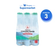[Bundle of 3] Three Legs Cooling Water (6x200ml)