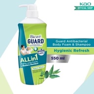Biore Guard All In 1 Bodyfoam &amp; Shampoo Antibacterial Botol Pump 550
