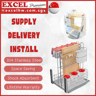 [Excel Hardware] Fiorella Permutation Multipurpose Slimline Slabs Pull Out Kitchenware Basket E029S-SUS304