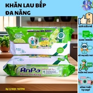 ANPA multi-purpose kitchen wet wipes 50 sheets, safe for hands, fresh lemon scent (24x33cm)